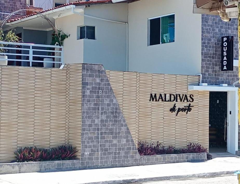 Pôrto das Galinhas Pousada Maldivas Di Porto מראה חיצוני תמונה